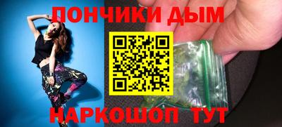 кокаин VHQ Кимры
