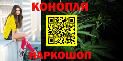 соль ск Кинель