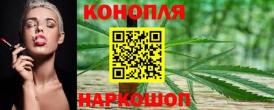 кокаин VHQ Кимры