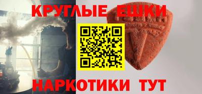 скорость Кингисепп