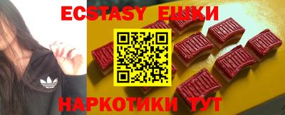 кокаин VHQ Кимры