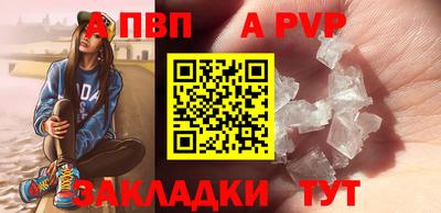 кокаин VHQ Кимры