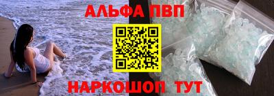 кокаин VHQ Кимры