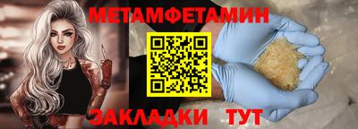 кокаин VHQ Кимры