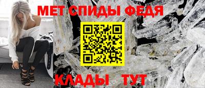 а пвп мука Беслан