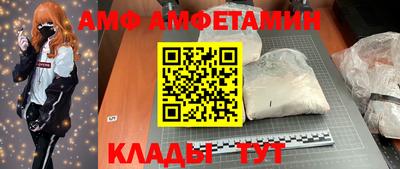 скорость Кингисепп