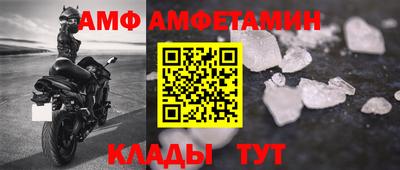 скорость Кингисепп