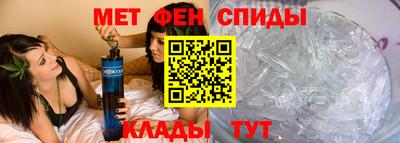 мефедрон мука Берёзовский