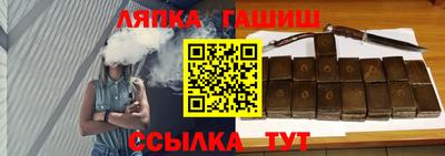 мефедрон мука Берёзовский