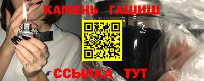 мескалин Бийск