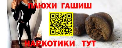 а пвп мука Беслан