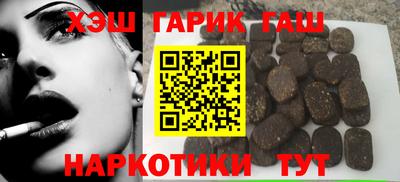 а пвп мука Беслан