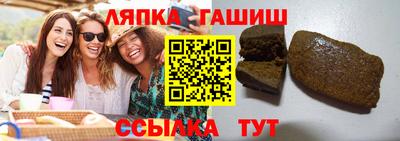 мескалин Бийск