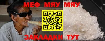 кокаин VHQ Кимры