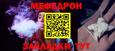 скорость Кингисепп