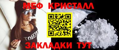 скорость Кингисепп