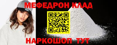 кокаин VHQ Кимры