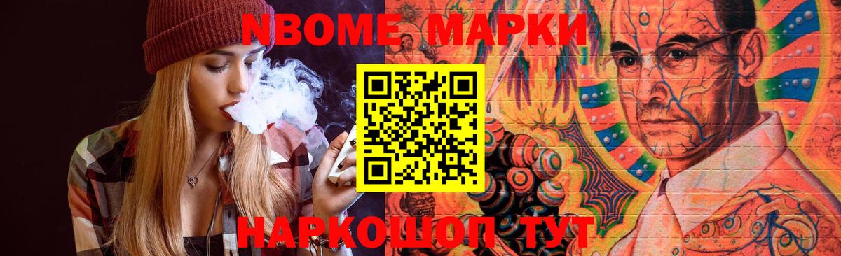 LSD-25 экстази  ЛСД экстази кислота  Вход с VPN  Ярцево  ЛСД экстази ecstasy 